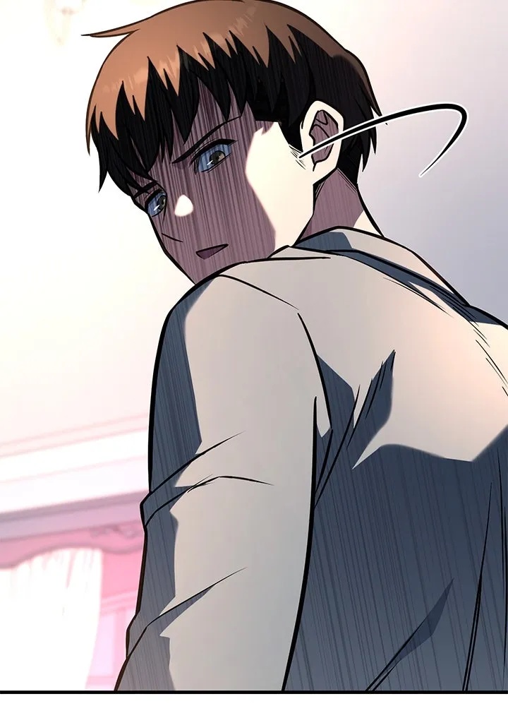 King of the Arena ตอนที่ 46 119