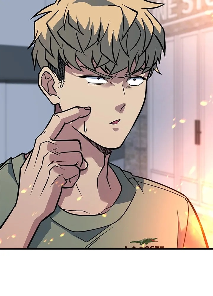 King of the Arena ตอนที่ 46 128