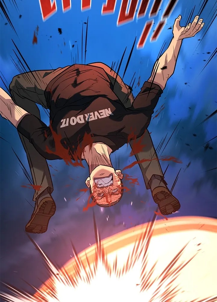 King of the Arena ตอนที่ 46 160