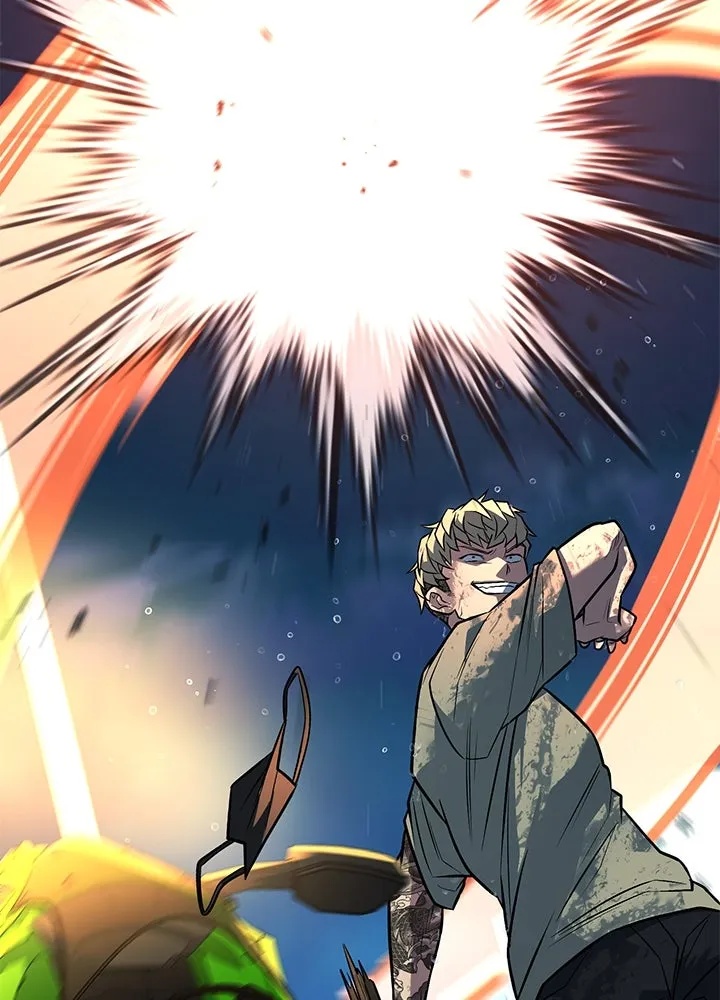 King of the Arena ตอนที่ 46 161