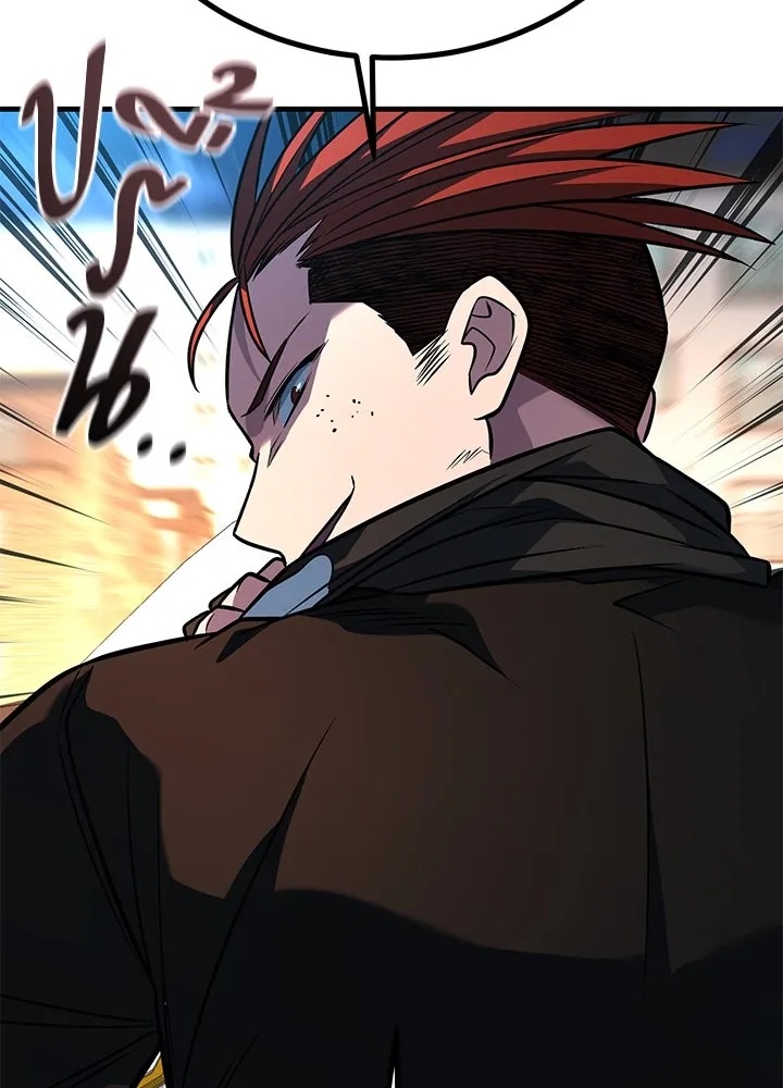 King of the Arena ตอนที่ 46 188