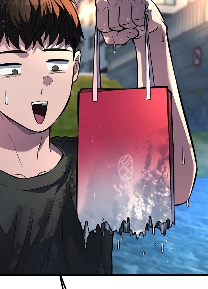 King of the Arena ตอนที่ 47 55