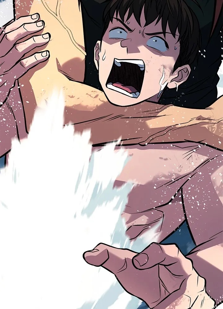 King of the Arena ตอนที่ 47 109