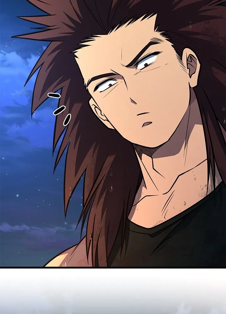 King of the Arena ตอนที่ 47 133