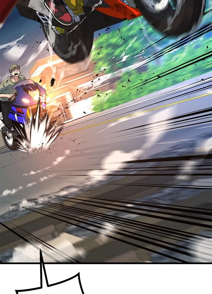 King of the Arena ตอนที่ 47 190