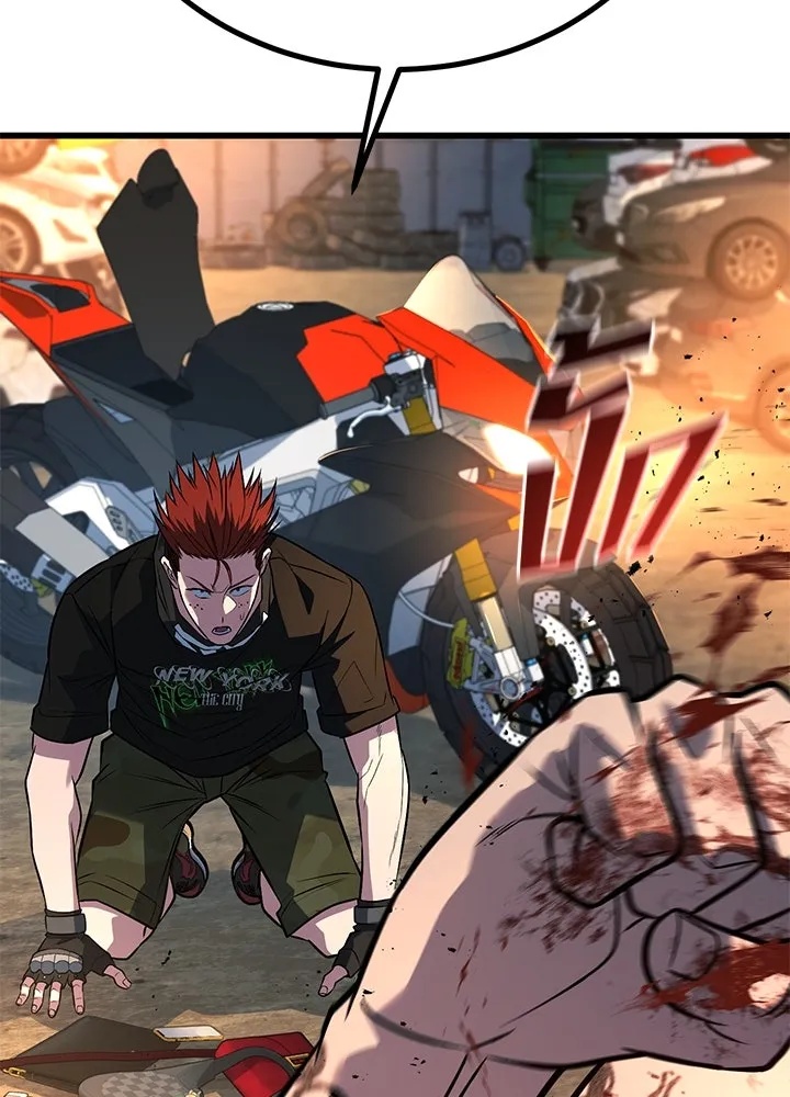 King of the Arena ตอนที่ 47 200