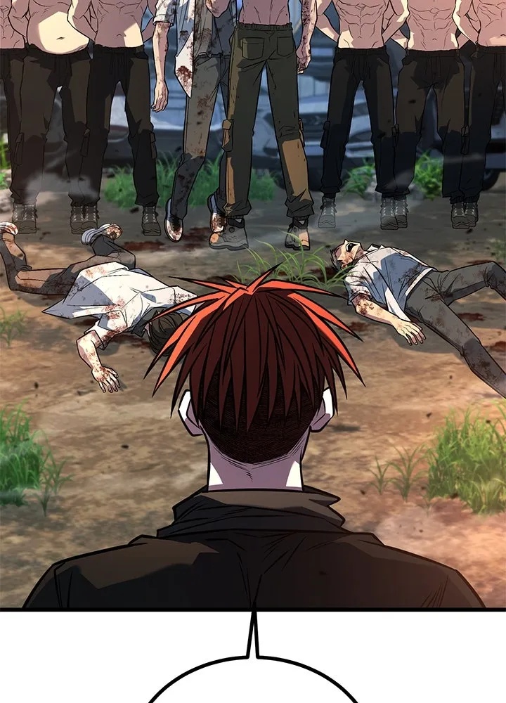 King of the Arena ตอนที่ 47 206
