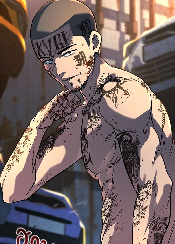 King of the Arena ตอนที่ 47 211