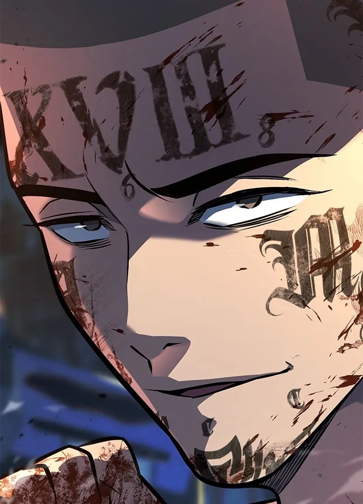 King of the Arena ตอนที่ 47 215