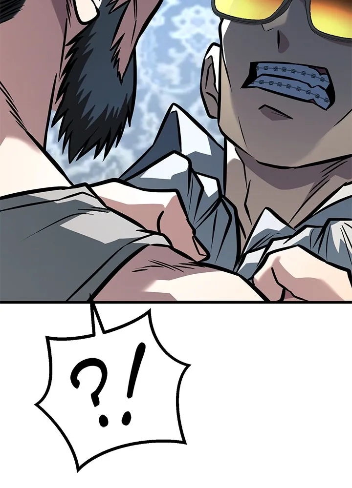King of the Arena ตอนที่ 48 35