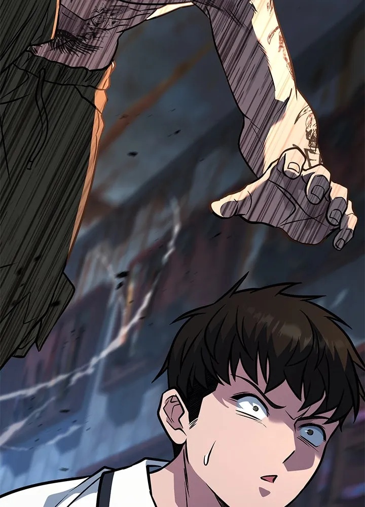 King of the Arena ตอนที่ 48 187