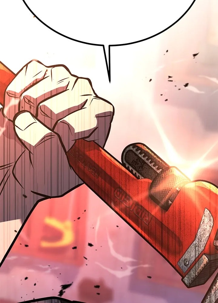 King of the Arena ตอนที่ 49 4