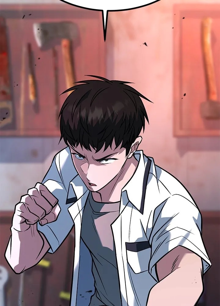 King of the Arena ตอนที่ 49 14