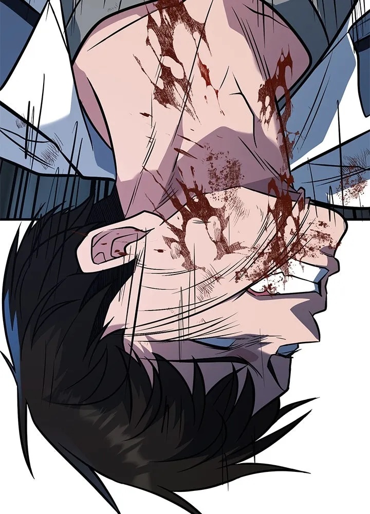 King of the Arena ตอนที่ 49 50