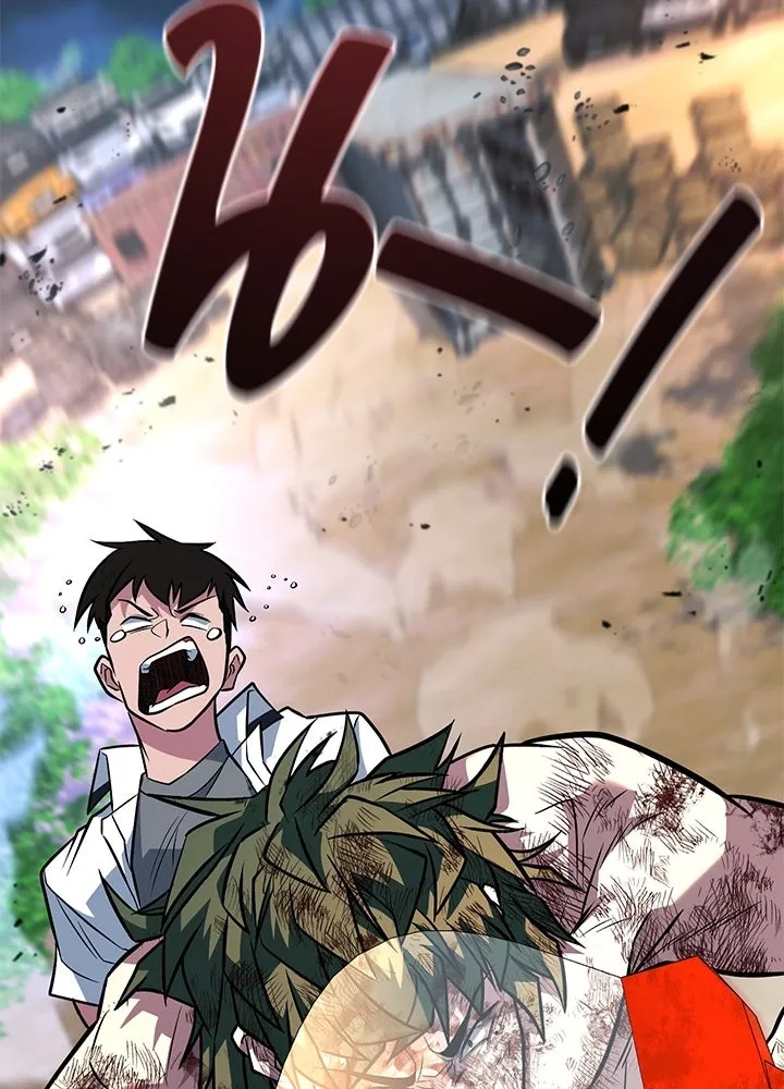 King of the Arena ตอนที่ 49 115