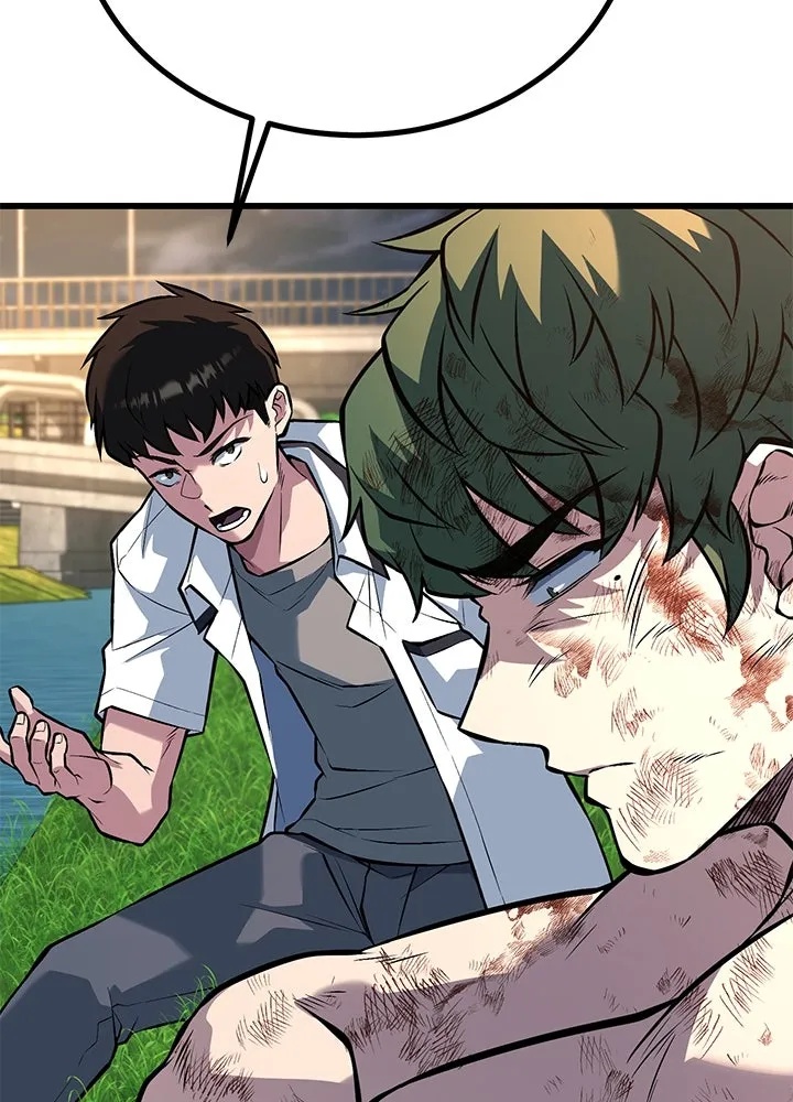 King of the Arena ตอนที่ 49 124