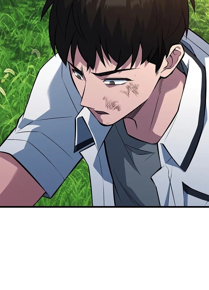 King of the Arena ตอนที่ 49 166