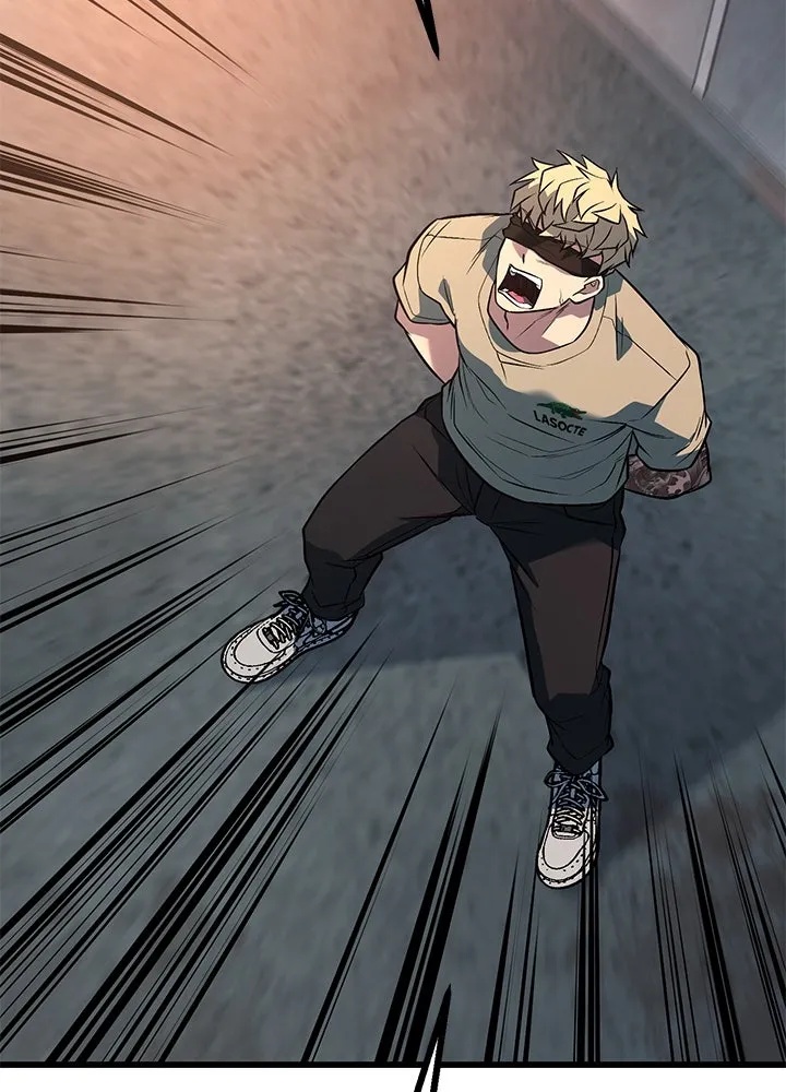 King of the Arena ตอนที่ 49 182