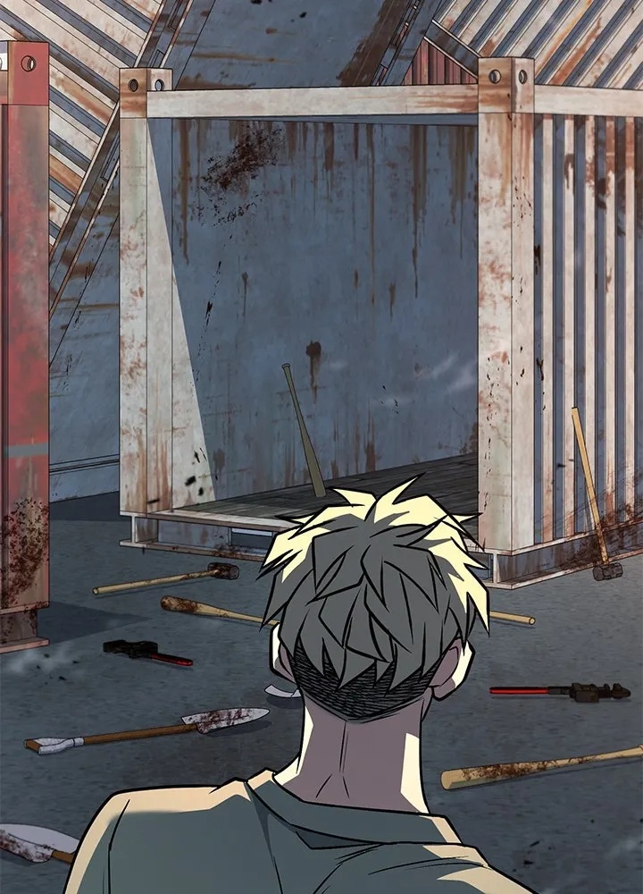 King of the Arena ตอนที่ 49 191