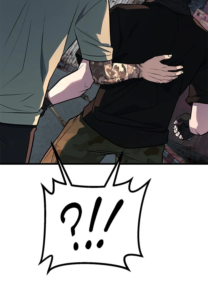 King of the Arena ตอนที่ 49 208