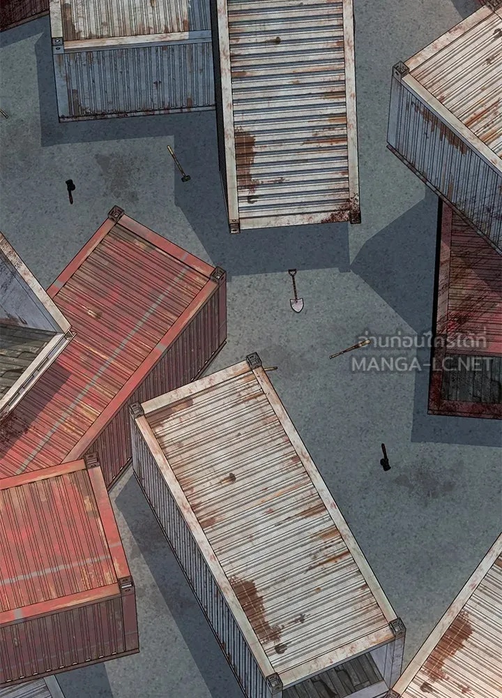 King of the Arena ตอนที่ 49 213
