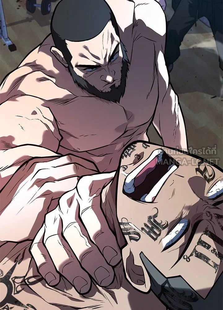 King of the Arena ตอนที่ 50 30