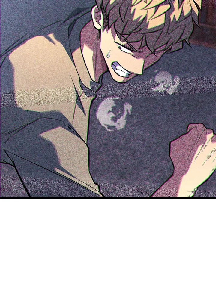 King of the Arena ตอนที่ 50 41