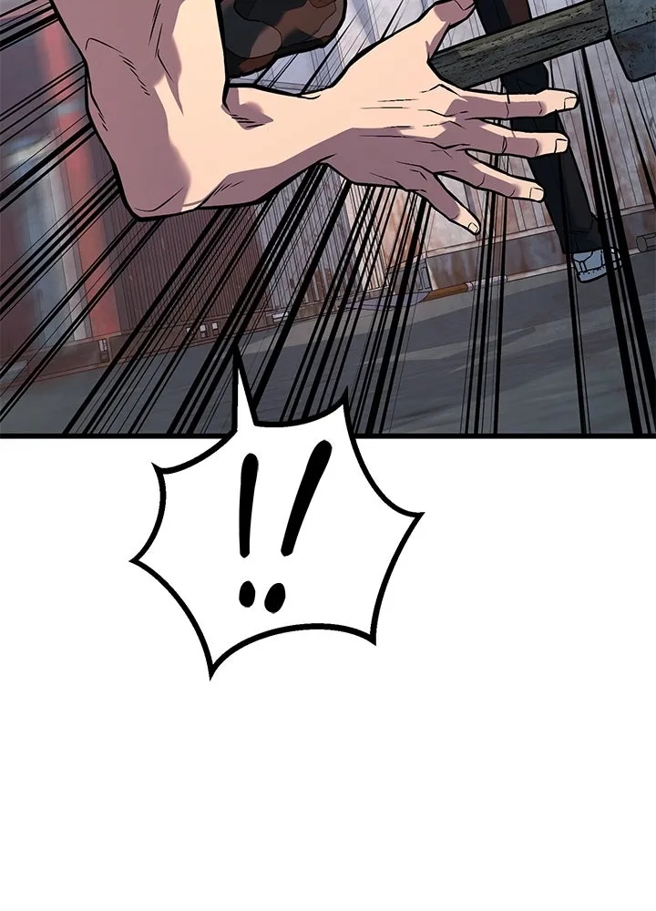 King of the Arena ตอนที่ 50 52