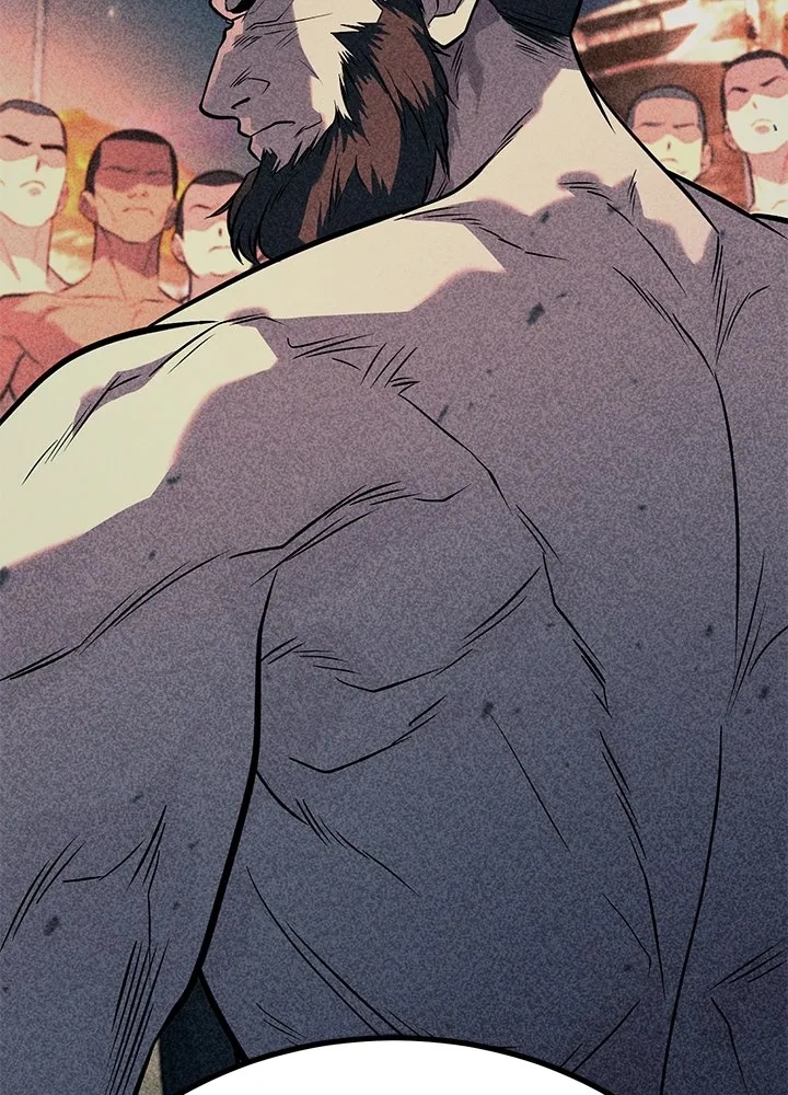 King of the Arena ตอนที่ 50 71