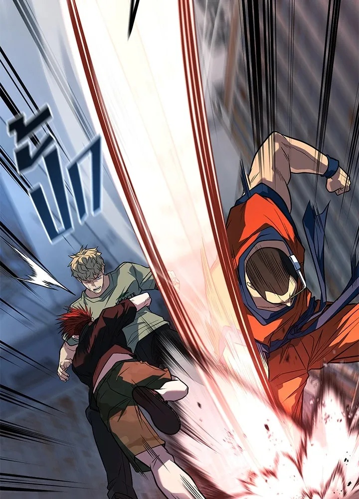 King of the Arena ตอนที่ 50 83