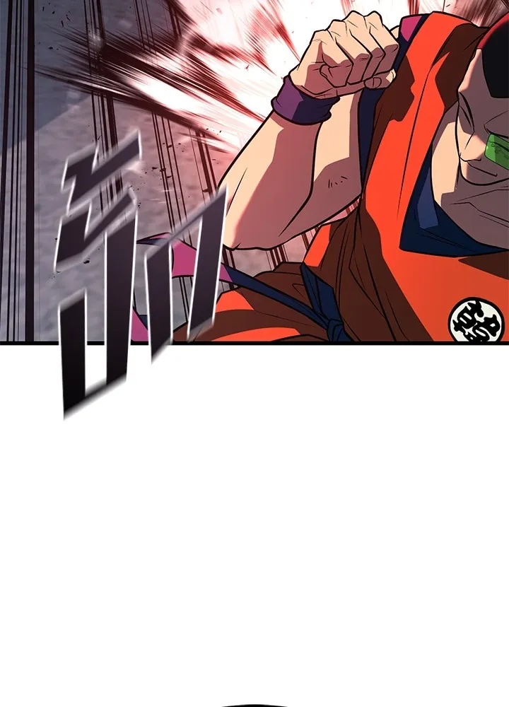 King of the Arena ตอนที่ 50 91