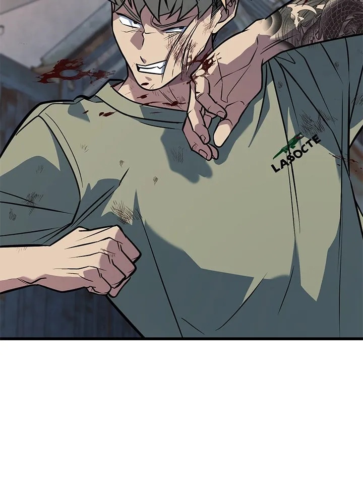 King of the Arena ตอนที่ 50 109
