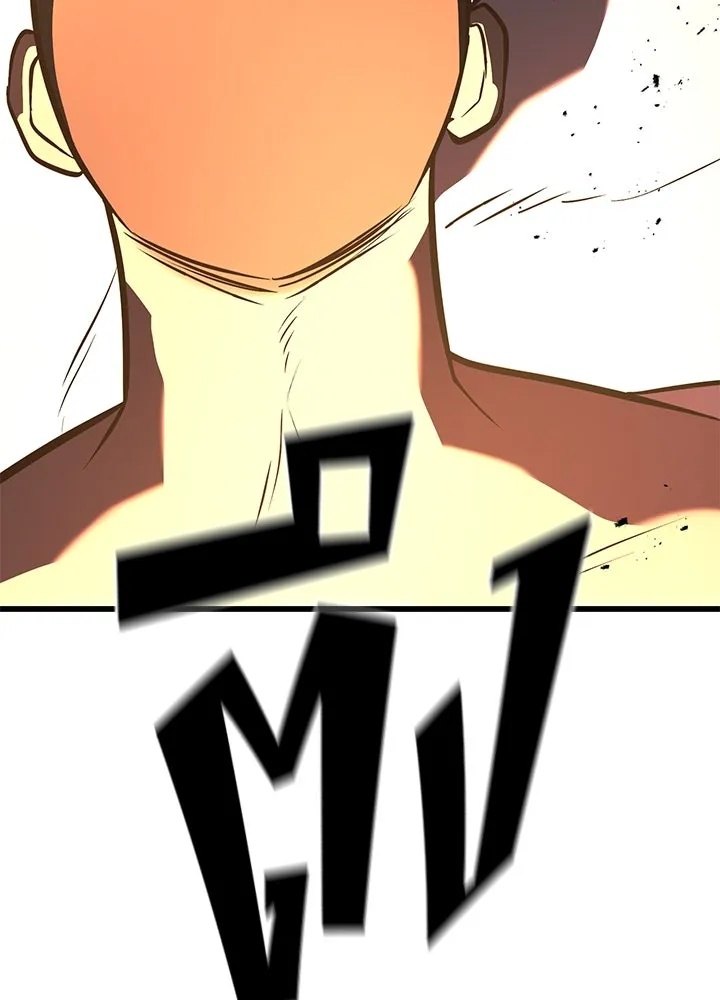 King of the Arena ตอนที่ 50 203