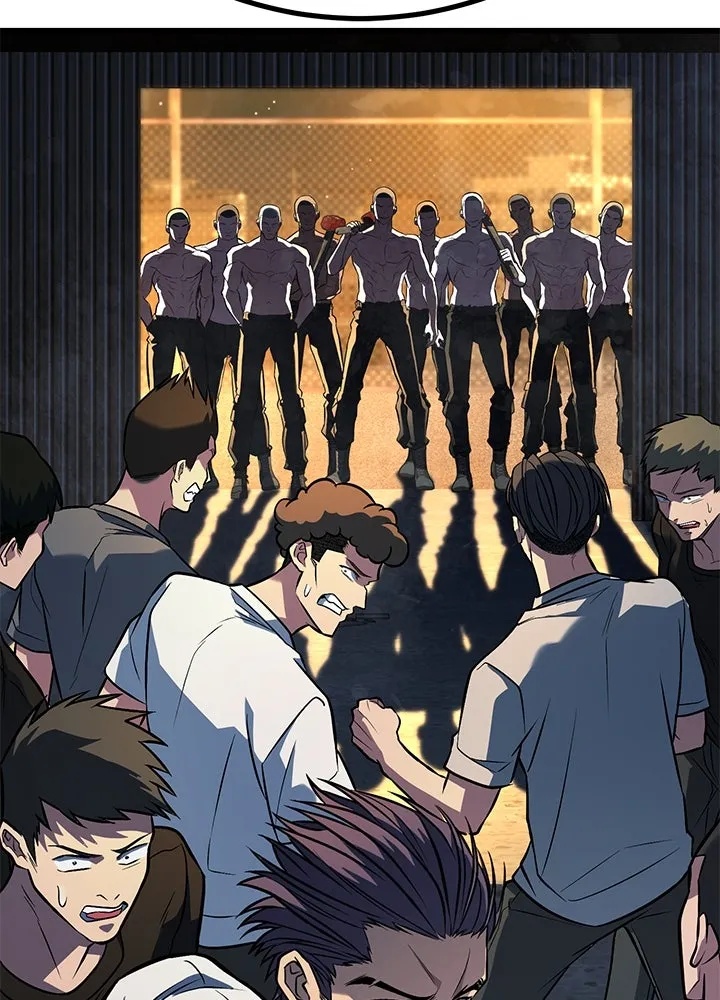 King of the Arena ตอนที่ 50 205