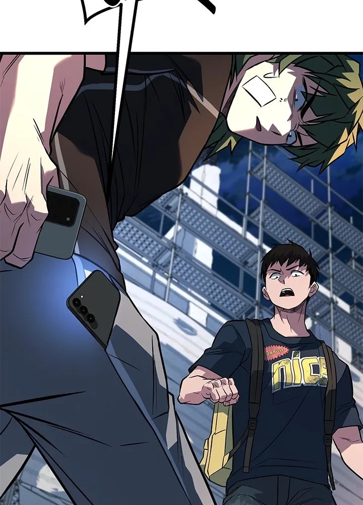 King of the Arena ตอนที่ 51 7
