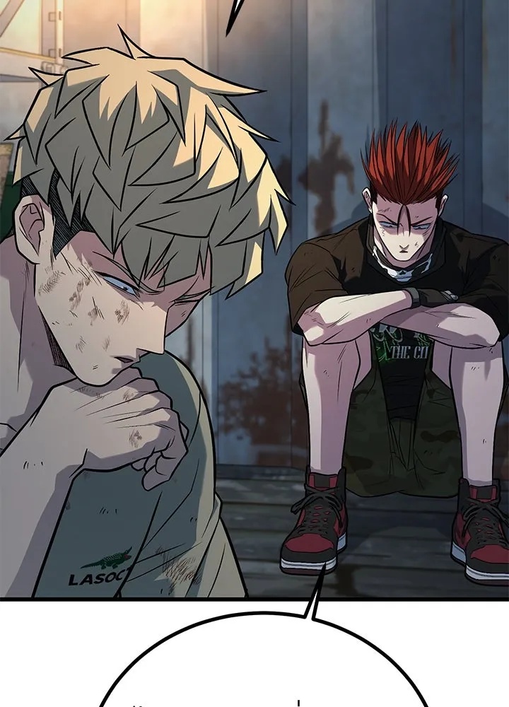 King of the Arena ตอนที่ 51 31