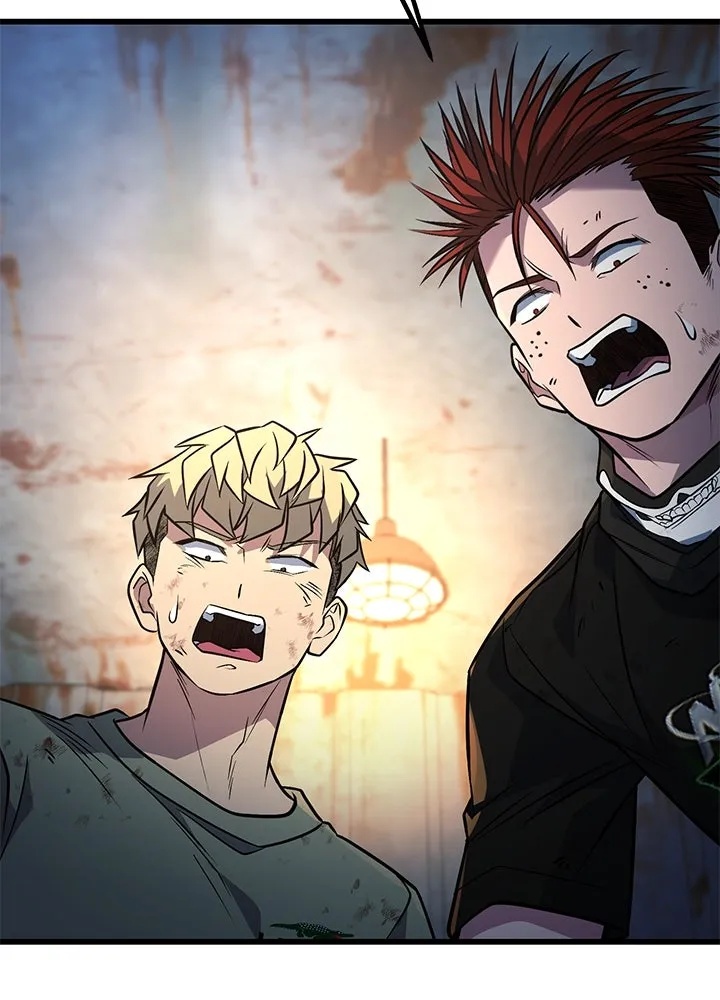 King of the Arena ตอนที่ 51 97