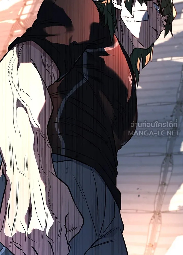 King of the Arena ตอนที่ 51 108