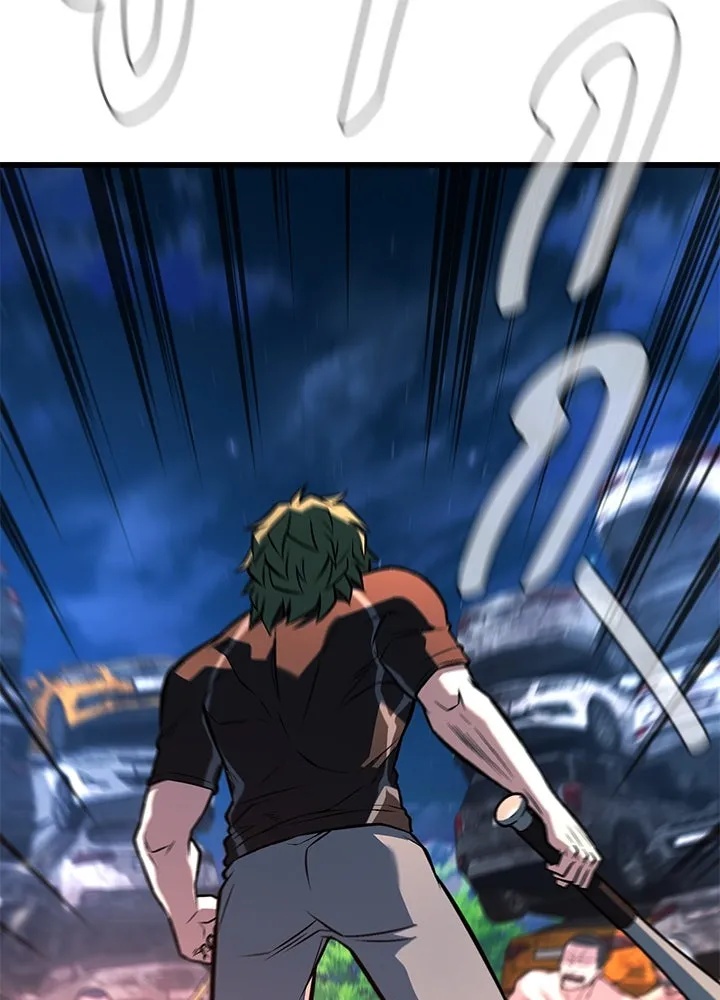 King of the Arena ตอนที่ 51 146