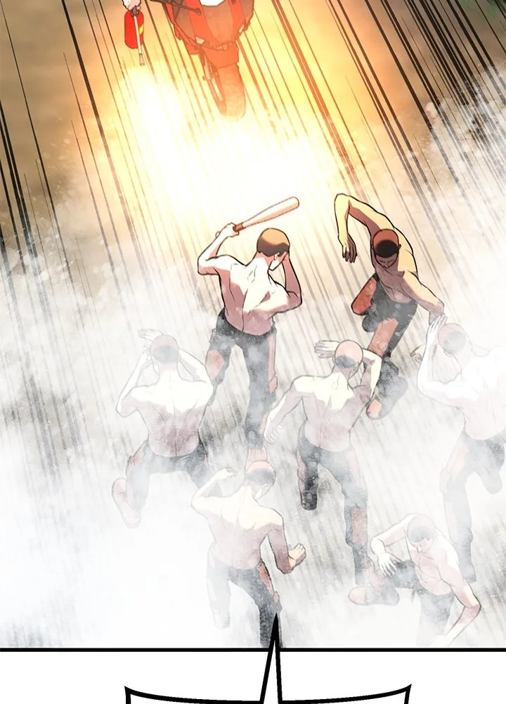 King of the Arena ตอนที่ 51 170