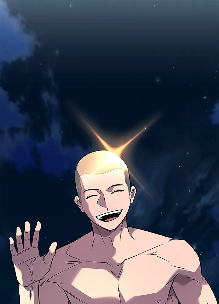 King of the Arena ตอนที่ 52 25
