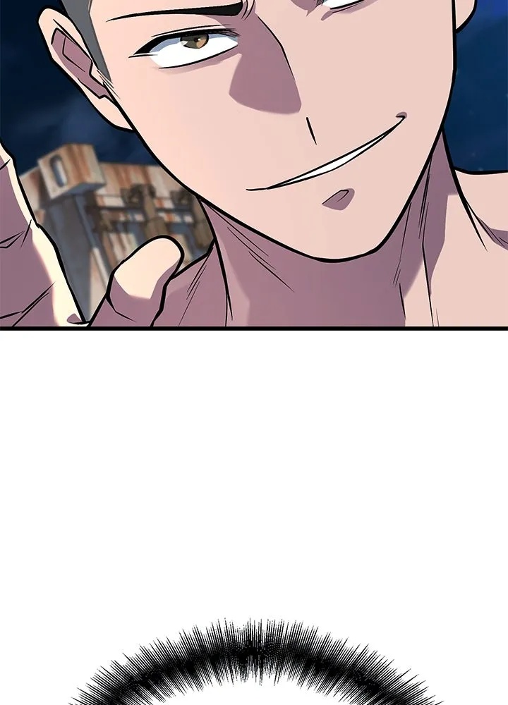 King of the Arena ตอนที่ 52 29