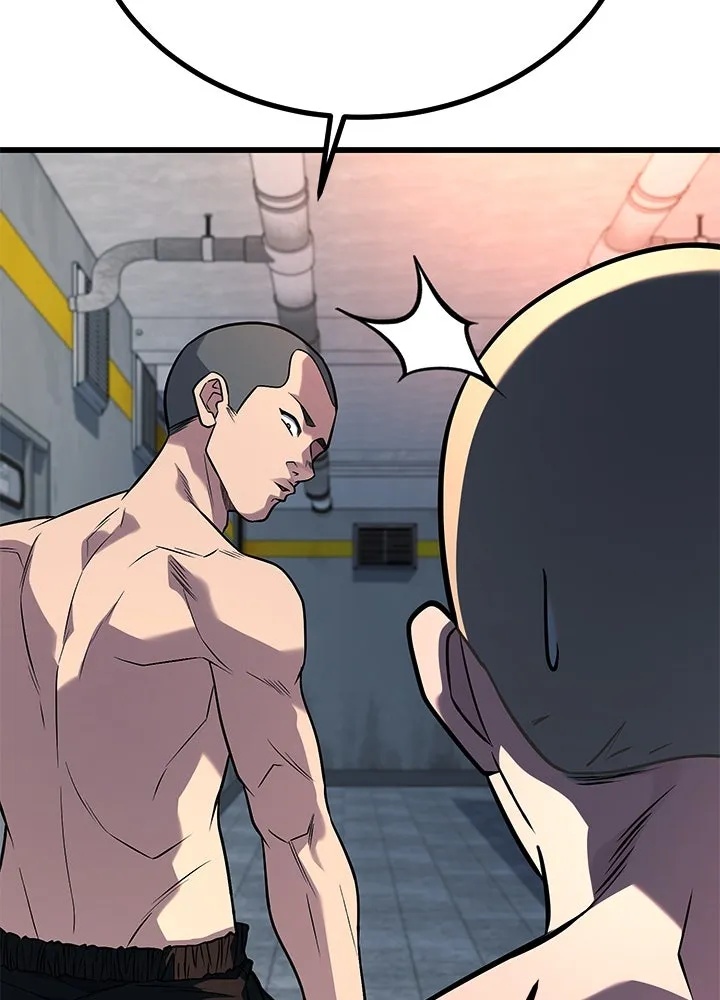 King of the Arena ตอนที่ 52 55