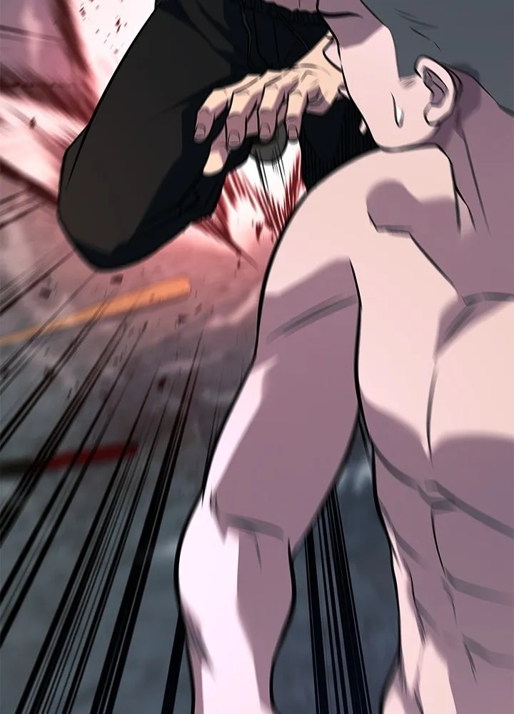 King of the Arena ตอนที่ 52 76
