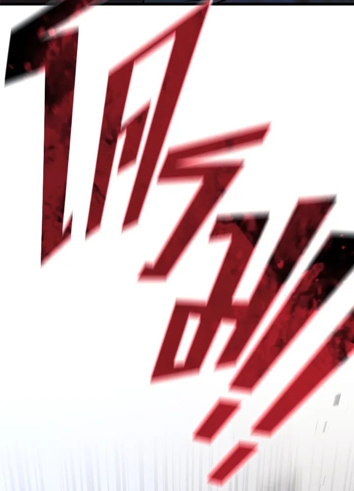 King of the Arena ตอนที่ 52 86