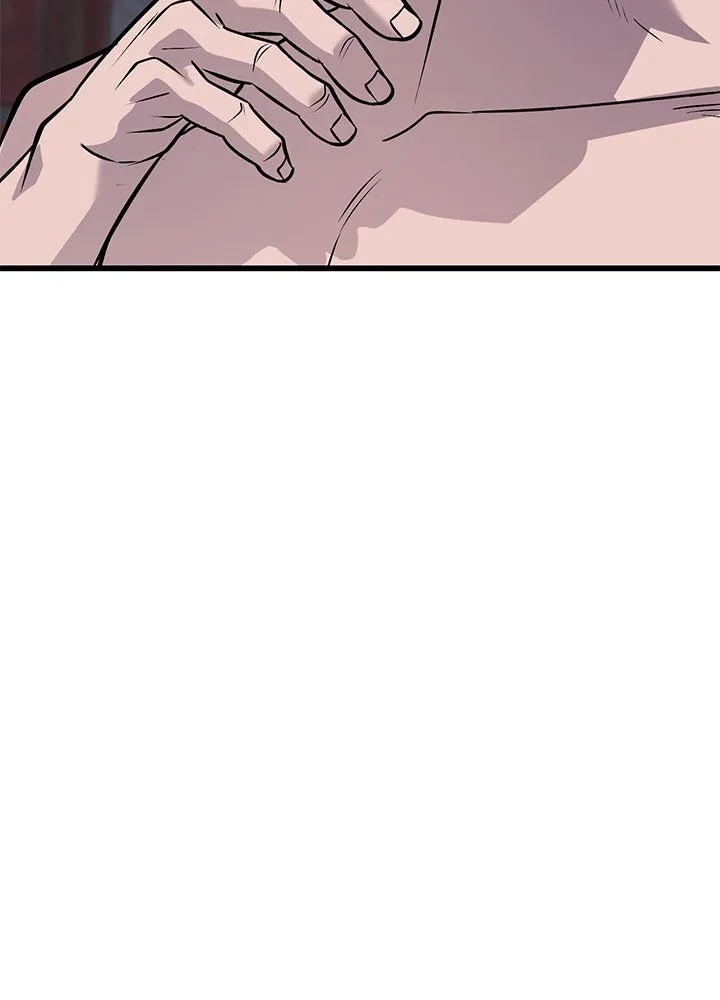 King of the Arena ตอนที่ 52 97
