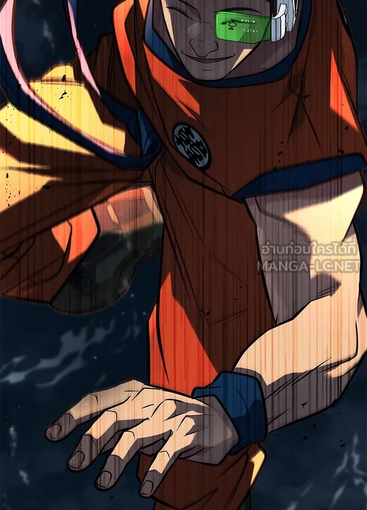 King of the Arena ตอนที่ 52 114