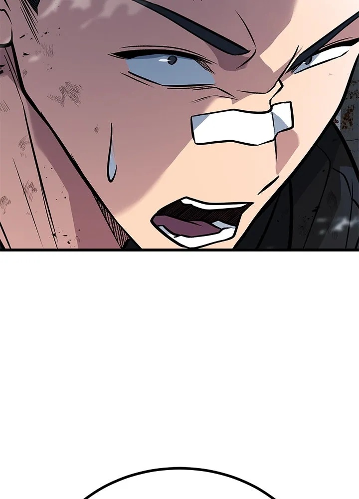 King of the Arena ตอนที่ 52 124