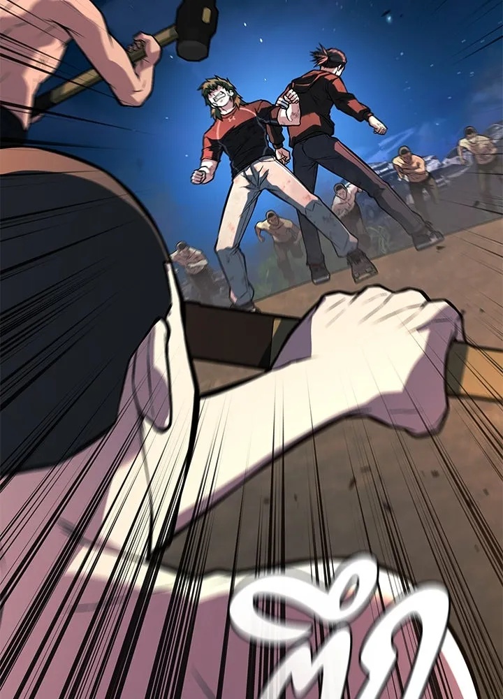 King of the Arena ตอนที่ 52 175