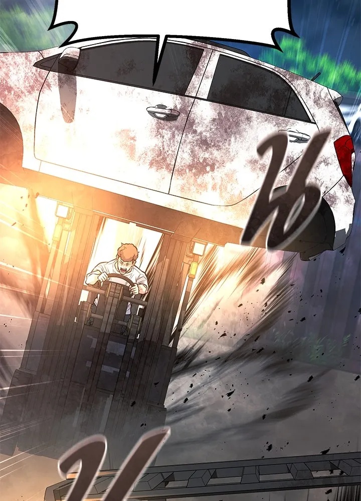 King of the Arena ตอนที่ 52 187